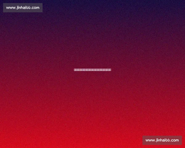 范特西游戏中国突围：体育电竞化与本土化的双向破局