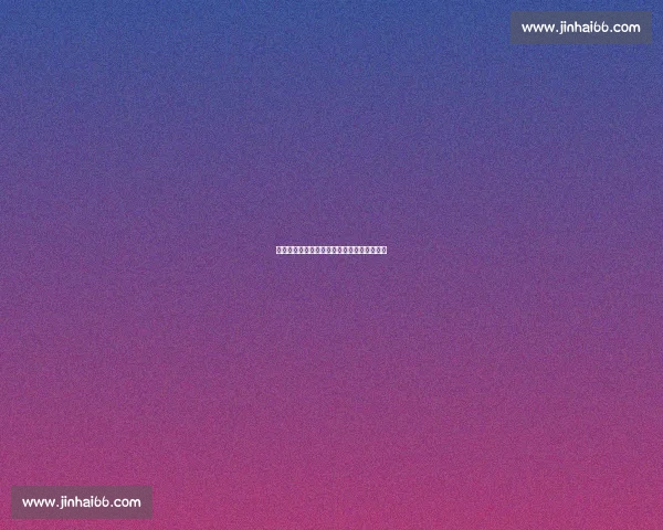 烟台职工省赛羽毛球斩获团体季军与男单亚军