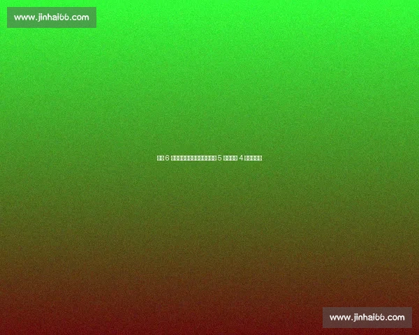 申花 6 人领跑国足名单！国安海港各 5 将，泰山 4 人紧随其后