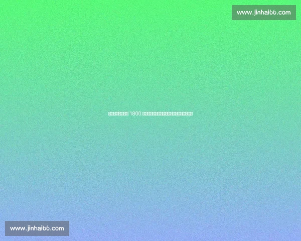 罗马诺：那不勒斯 1800 万欧报价都灵门神小米林，谈判进入关键阶段