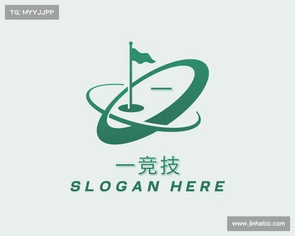 关于一竞技